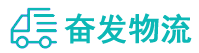 中山到克孜勒苏物流公司